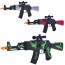 Игрушечный автомат BabyToys 225-13-14-15 трещотка 44см