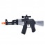 Игрушечный автомат BabyToys 225-13-14-15 трещотка 44см Игрушечный автомат BabyToys 225-13-14-15 трещотка 44см