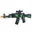 Игрушечный автомат BabyToys 225-13-14-15 трещотка 44см Игрушечный автомат BabyToys 225-13-14-15 трещотка 44см