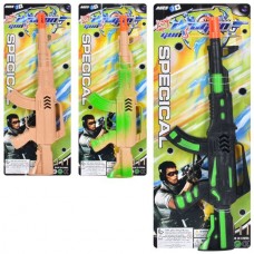 Игрушечный автомат BabyToys 333-17-19-21 с трещоткой, 32 см, 3 цвета