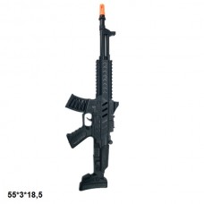 Детский игровой автомат BabyToys 535 с пищащим механизмом