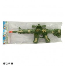 Игрушечный автомат BabyToys 569-17 с пищалкой для мальчика