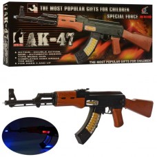 Автомат 800B-1-2 69см, звук, свет, вибро, микс видов, на бат-ке, в кор-ке