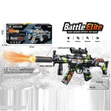 Игрушечный автомат BabyToys 8032 со звуком и светом