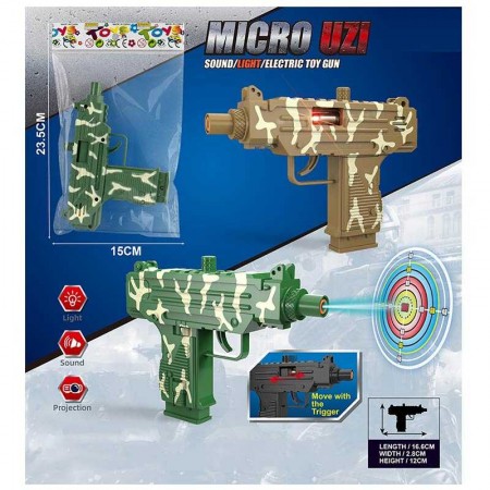 Іграшковий автомат BabyToys 8180-42 зі звуком і світлом