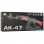 Автомат F827A 62см, звук, свет, вибро, на бат-ке, в кор-ке