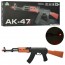 Автомат F827A 62см, звук, свет, вибро, на бат-ке, в кор-ке