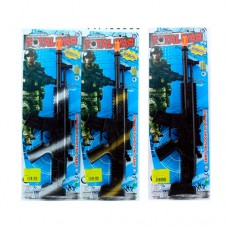 Игрушечный автомат BabyToys HY-1-2 с трещоткой, 45 см