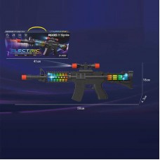 Игрушечный автомат BabyToys Q 661-30 A для мальчика