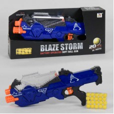Игровой автомат BabyToys ZC 7109 с мячиками на батарейках