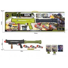 Детский гранатомет BabyToys HS 22 со звуком и светом