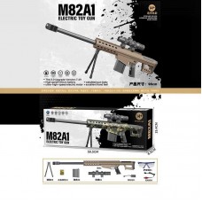Игрушечная винтовка SY-0200 с аккумулятором, автоматическая