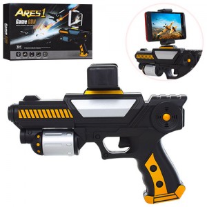 Детский игрушечный пистолет 052-1 21 см, работает от приложения
