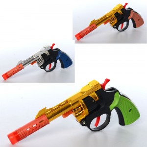 Детский игрушечный пистолет A 2 M на пистонах, с глушителем