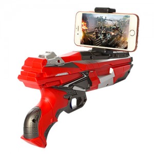 Детский игрушечный пистолет ZG-AR01 28 см, работает от приложения