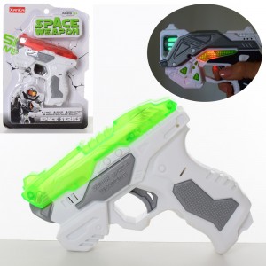 Дитячий іграшковий пістолет KT118-28