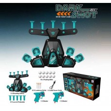 Детский пневматический тир BabyToys 3373 с мишенью
