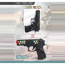 Игрушечный пистолет BabyToys 123 B пластиковый для мальчика Игрушечный пистолет BabyToys 123 B пластиковый для мальчика