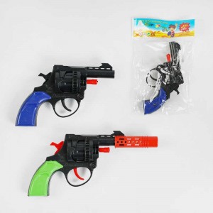Дитячий іграшковий пістолет B 1 M 2 кольори, під пістони, 12 см, 8-зарядний, глушник, у пакеті