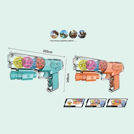 Іграшковий пістолет BabyToys CL 105 A зі світлом та проекцією