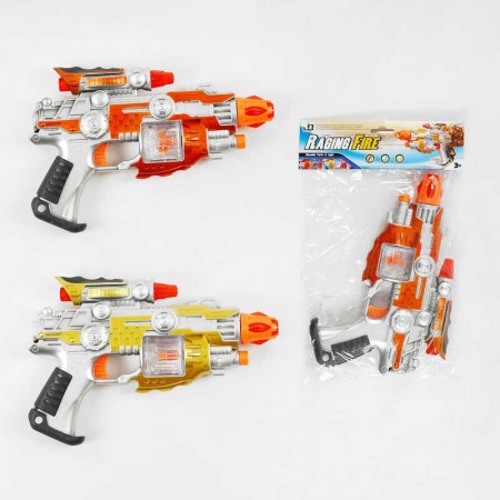 Игрушечный пистолет BabyToys JQ 6299-1 со светом и звуком