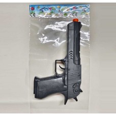 Пистолет детский BabyToys M91-1 пластиковый для мальчиков Пистолет детский BabyToys M91-1 пластиковый для мальчиков