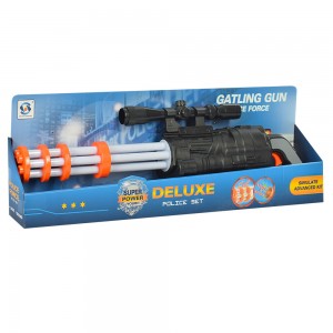Детское игрушечное ружье HSY-008 62 см, на треноге, свет, звук