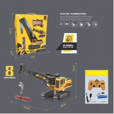 Кран на радіокеруванні 850 A3 в коробці