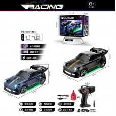 Радиоуправляемая машинка BabyToys CV-E 85 на батарейках