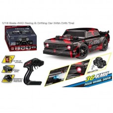 Радиоуправляемая машинка дрифт BabyToys HS 16351 аккумулятор 7.4V Радиоуправляемая машинка дрифт BabyToys HS 16351 аккумулятор 7.4V