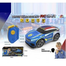Радиоуправляемая машина BabyToys R 252 S со звуком и подсветкой