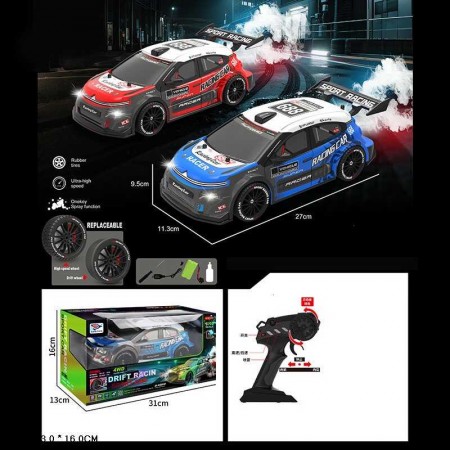 Радиоуправляемая машина BabyToys YF 668 дрифт 4WD со светом