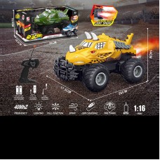 Радиоуправляемая машинка BabyToys ZJ 238-85 A на батарейках Радиоуправляемая машинка BabyToys ZJ 238-85 A на батарейках