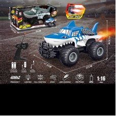 Радиоуправляемая машина BabyToys ZJ 238-86, 2 цвета, на батарейках Радиоуправляемая машина BabyToys ZJ 238-86, 2 цвета, на батарейках