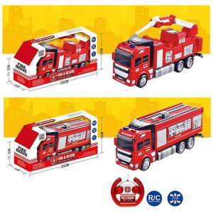 Пожежна машина SD-076-77 на радіоуправлінні, 27см, рухливі деталі, гумові колеса