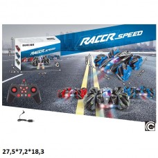 Р.К.Трюкач 9900-170 акум.USB.світ.дрифт.3кол.кор.27,5*7,2*18,3 