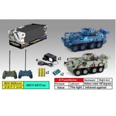 Радіокерований танк BabyToys 333 ZJ 11 на батарейках