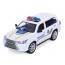 Машина на радиоуправлении Полиция 32 см Limo Toy M 5011 Машина на радиоуправлении Полиция 32 см Limo Toy M 5011