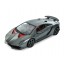 Машина на радиоуправлении Lamborghini АвтоСвіт AR-2315 Машина на радиоуправлении Lamborghini АвтоСвіт AR-2315