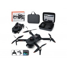 Квадрокоптер на радиоуправлении S25GPS, 37 см, с камерой, GPS и подсветкой, Wi-Fi, USB-зарядное Квадрокоптер на радиоуправлении S25GPS, 37 см, с камерой, GPS и подсветкой, Wi-Fi, USB-зарядное