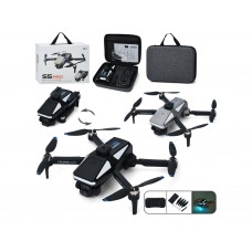 Квадрокоптер 41см, аккумулятор, свет, камера, Wi-Fi, USB-зарядное, S5 Квадрокоптер 41см, аккумулятор, свет, камера, Wi-Fi, USB-зарядное, S5