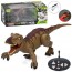 Радиоуправляемый динозавр BabyToys RS072 31см со звуком и светом
