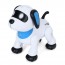 Радиоуправляемая собака BabyToys RC 0009 с музыкой и светом Радиоуправляемая собака BabyToys RC 0009 с музыкой и светом