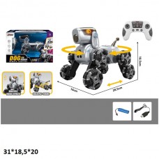 Радиоуправляемая собака BabyToys Z6702A со светом и музыкой Радиоуправляемая собака BabyToys Z6702A со светом и музыкой