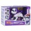 Робот-собака BabyToys 9901 со светом и музыкой, 22см Робот-собака BabyToys 9901 со светом и музыкой, 22см
