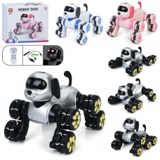 Интерактивная собака BabyToys CV-D902 с музыкой и светом Интерактивная собака BabyToys CV-D902 с музыкой и светом