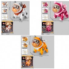 Интерактивная собака BabyToys G253A с музыкой и светом Интерактивная собака BabyToys G253A с музыкой и светом