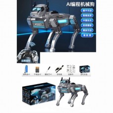 Животное TQ-16 р/к, акум., собака, 32-26,5см, ходит, танцует, исполняет команды, плавает, музыка(англ), свет, в коробке, 37,5-19-19,5см