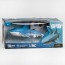 Радиоуправляемая акула BabyToys Z 102 для плавания, аккумулятор 3.7V