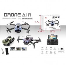 Квадрокоптер LH-X 86 3 кольори, пульт, акумулятор 3.7V, Wi-Fi HD-камера, в коробці, ВИДАЄТЬСЯ ТІЛЬКИ МІКС ВИДІВ